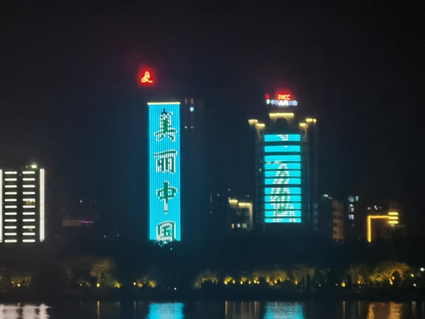 圖片11.jpg