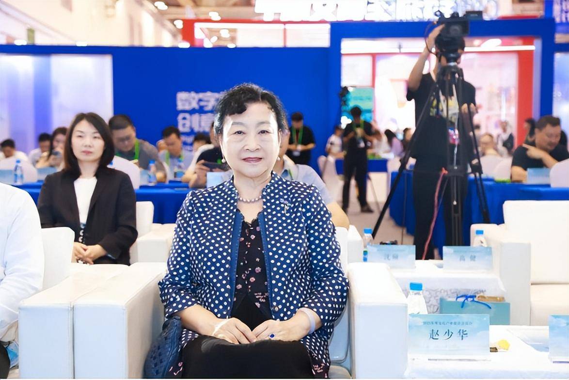 2023蘇州文化產(chǎn)業(yè)投資洽談會(huì)成功舉辦