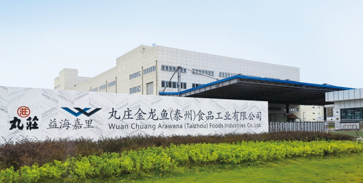 如圖片無法顯示，請刷新頁面