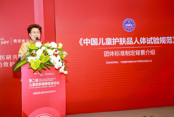 https://img2.jiemian.com/101/original/20250310/import_1741597661319920170013_a700xH.png