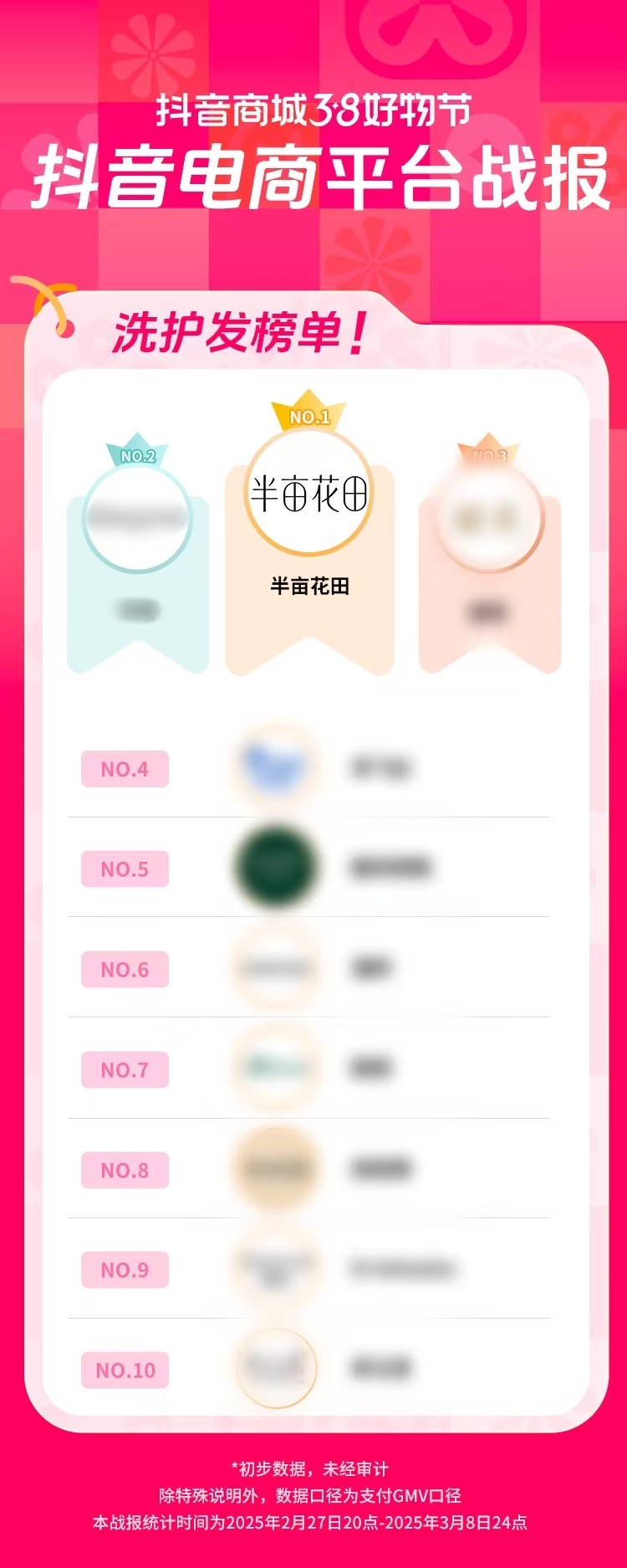 配圖11.jpg
