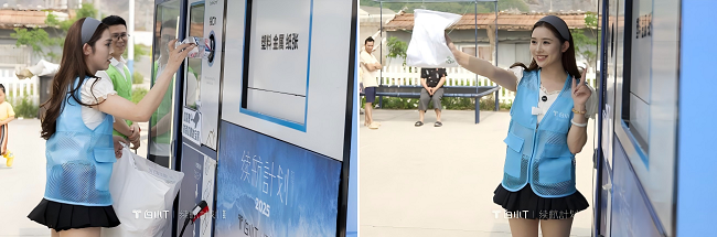 WPS拼圖3.png